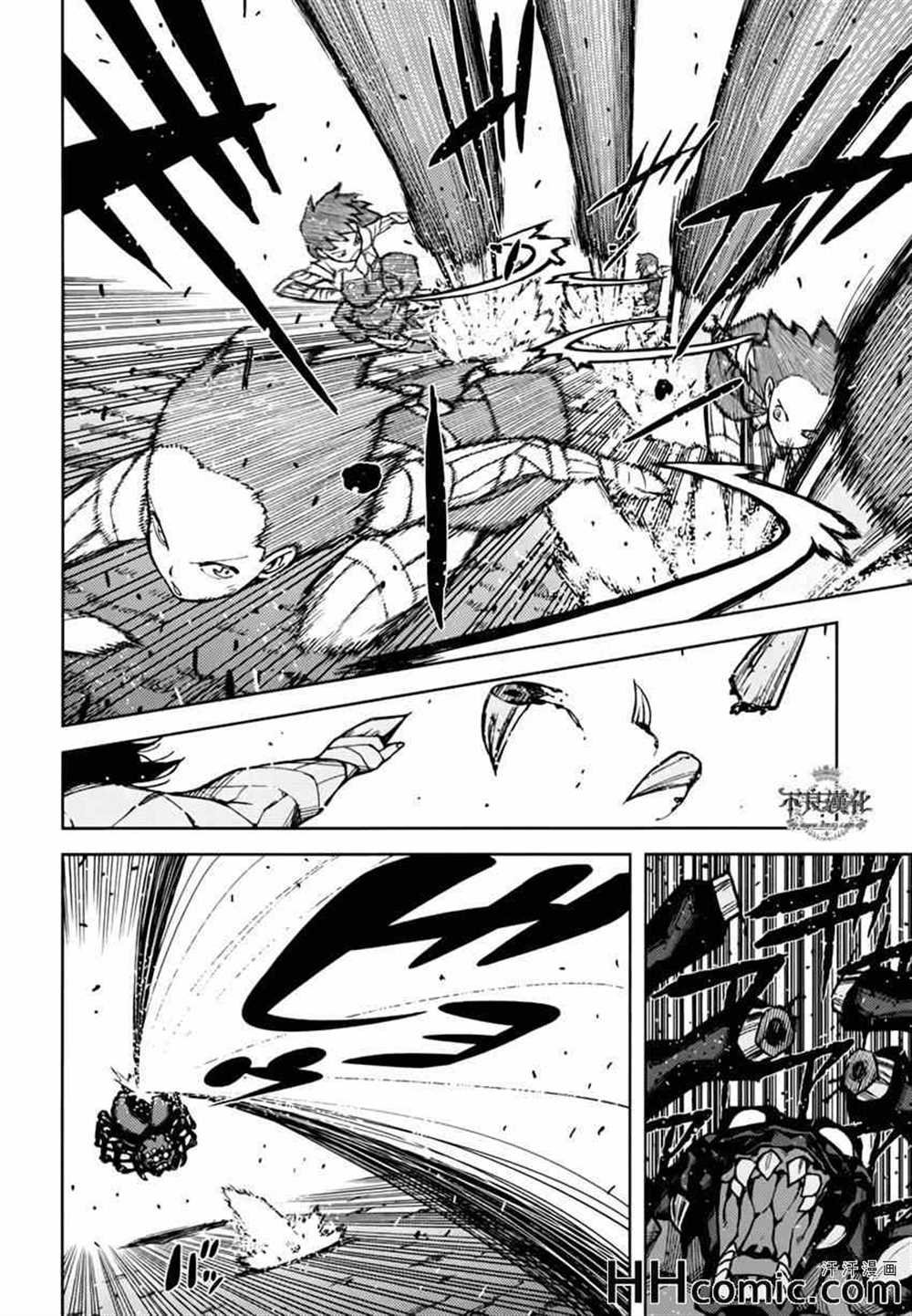 第46话
