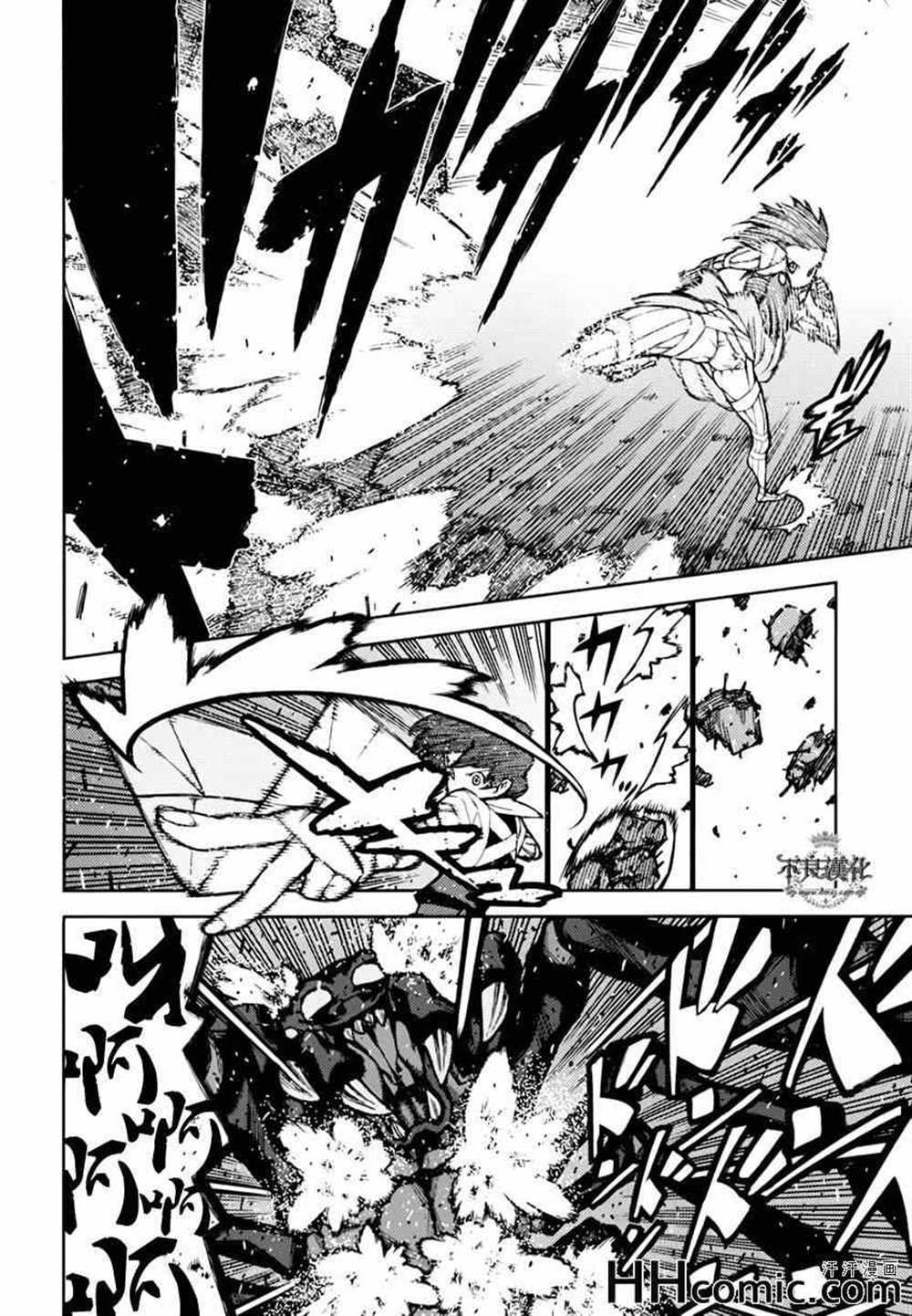 第46话