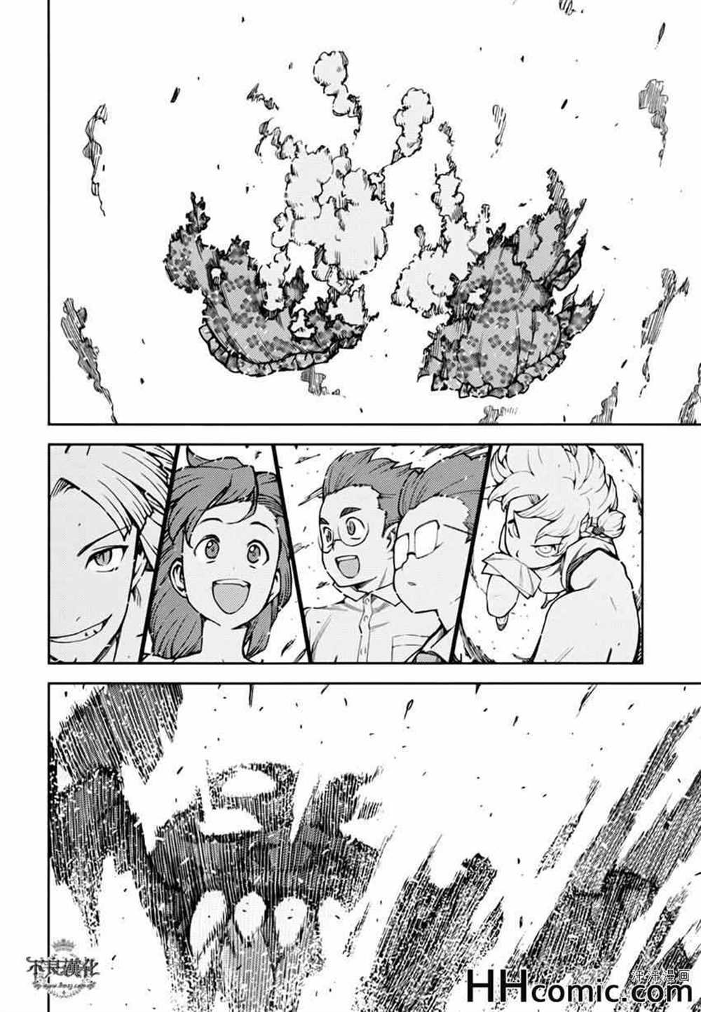 第46话
