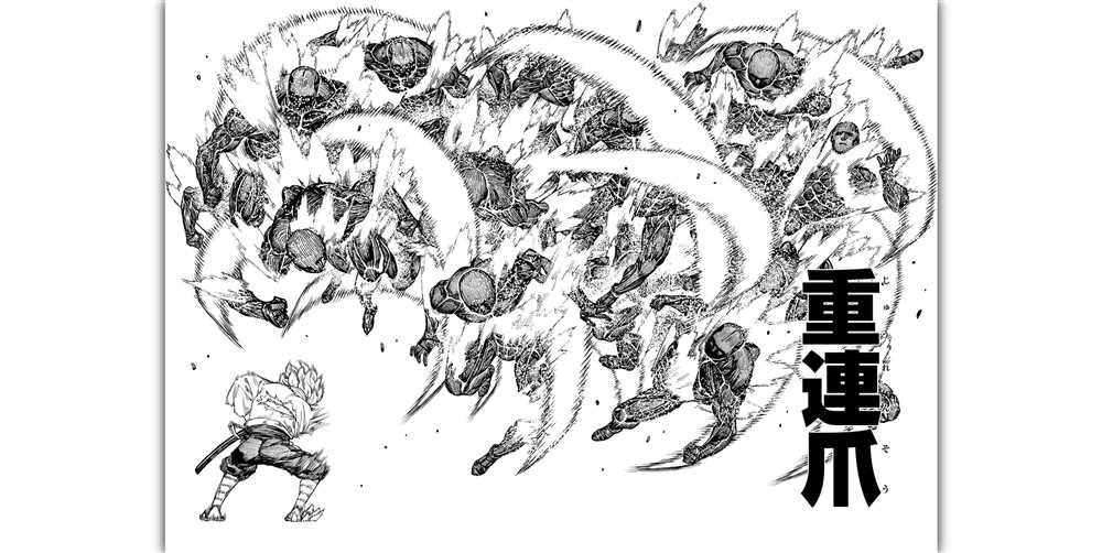 第104话