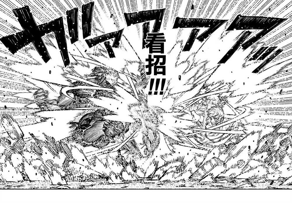第104话