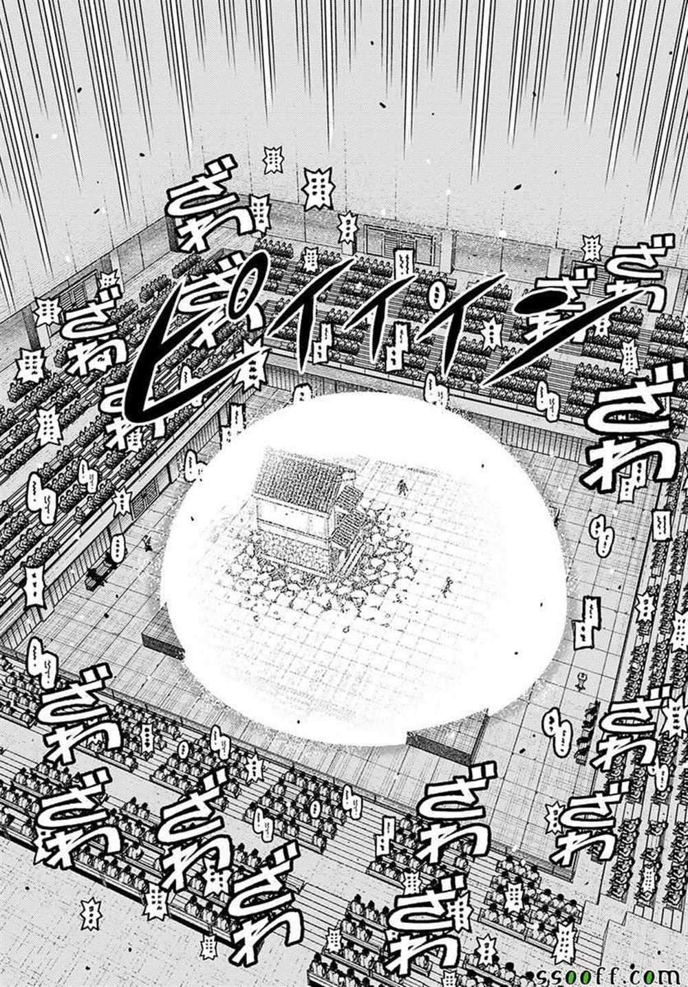第107话