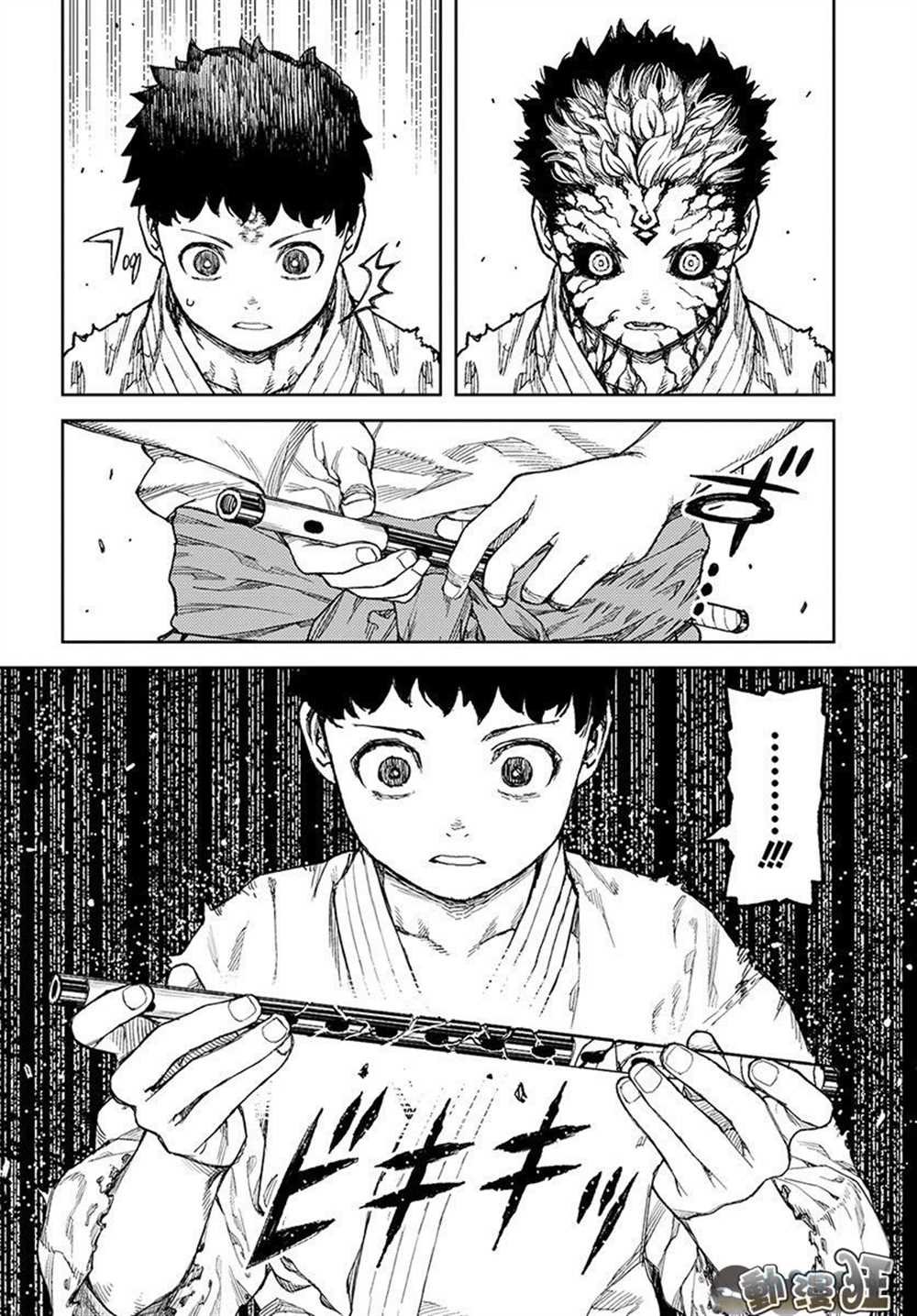 第109话