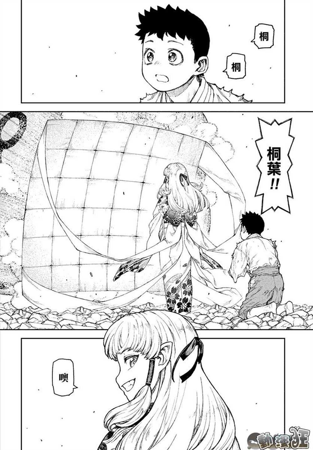 第110话