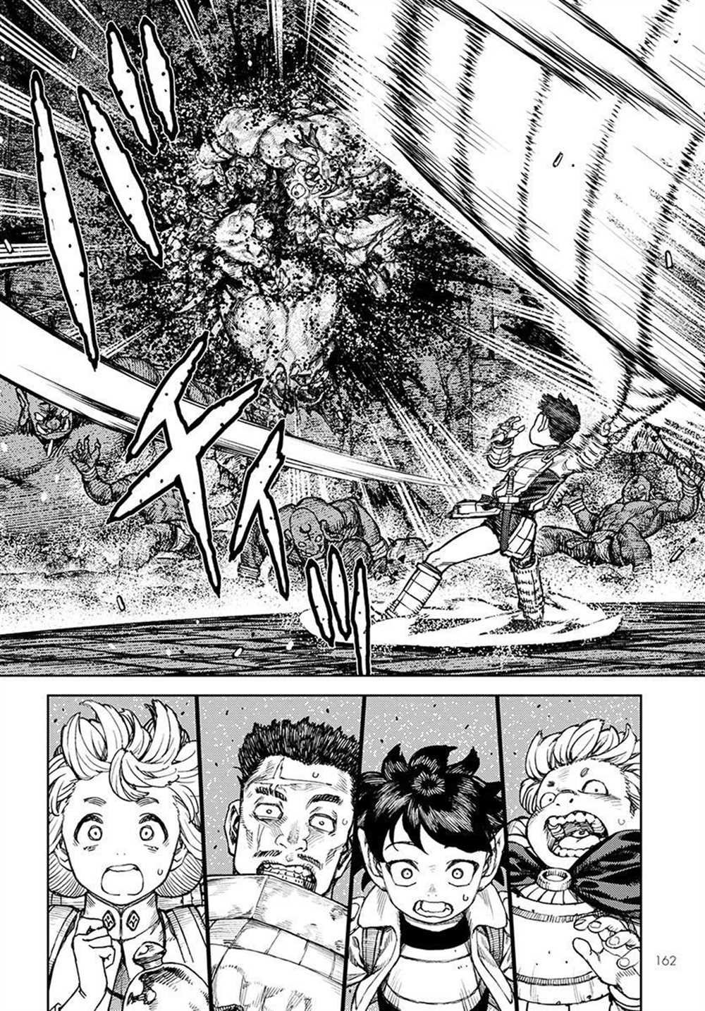 第117话