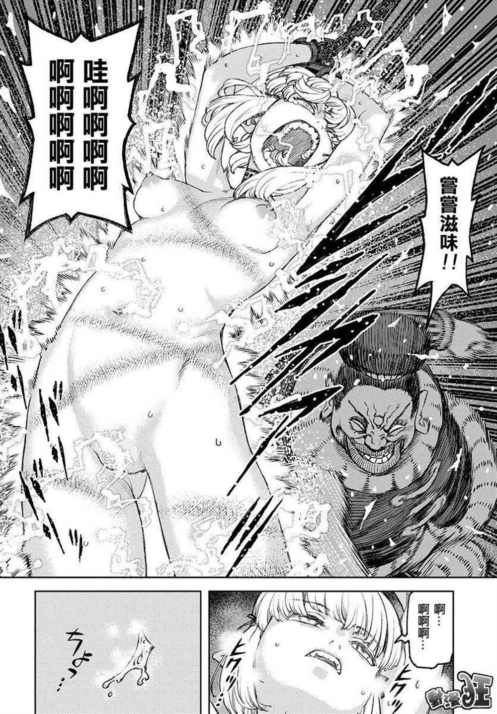 第118话