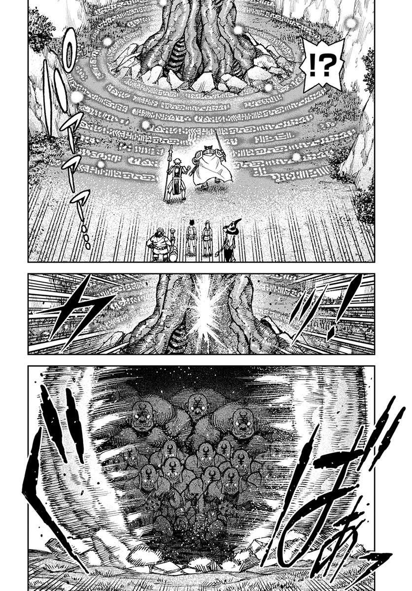 第120话 魔苑茸