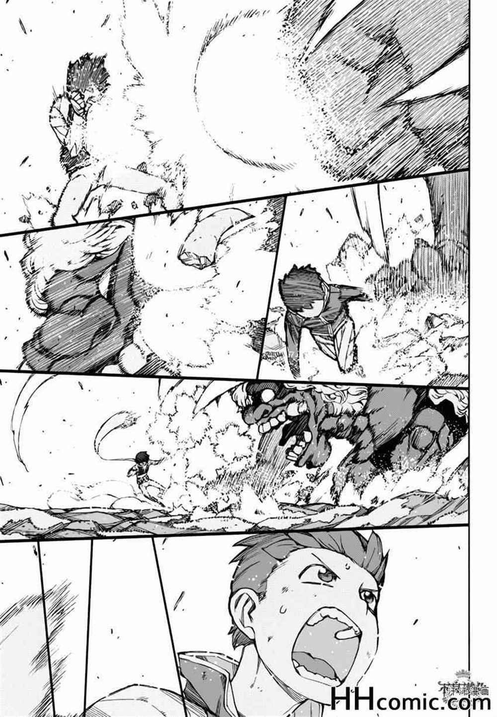 第48话