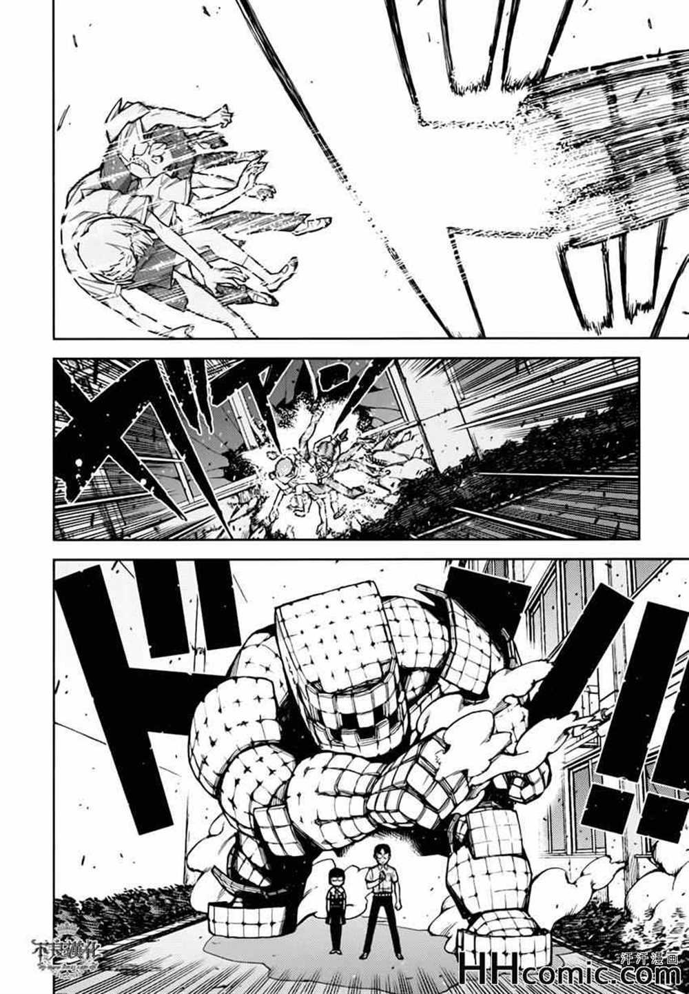 第48话