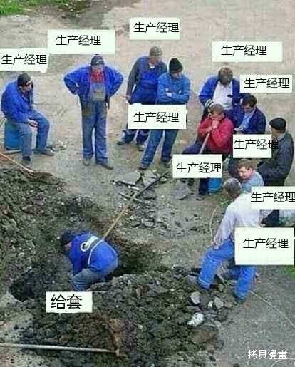 第123话 对战