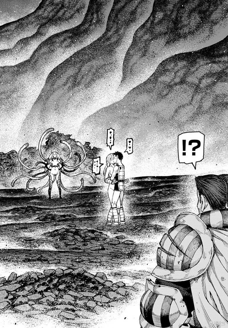 第125话 一也D对战达巴妲