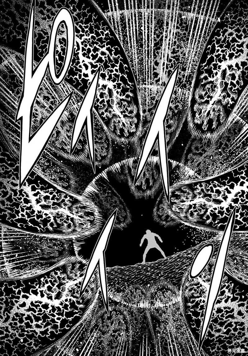 第125话 一也D对战达巴妲