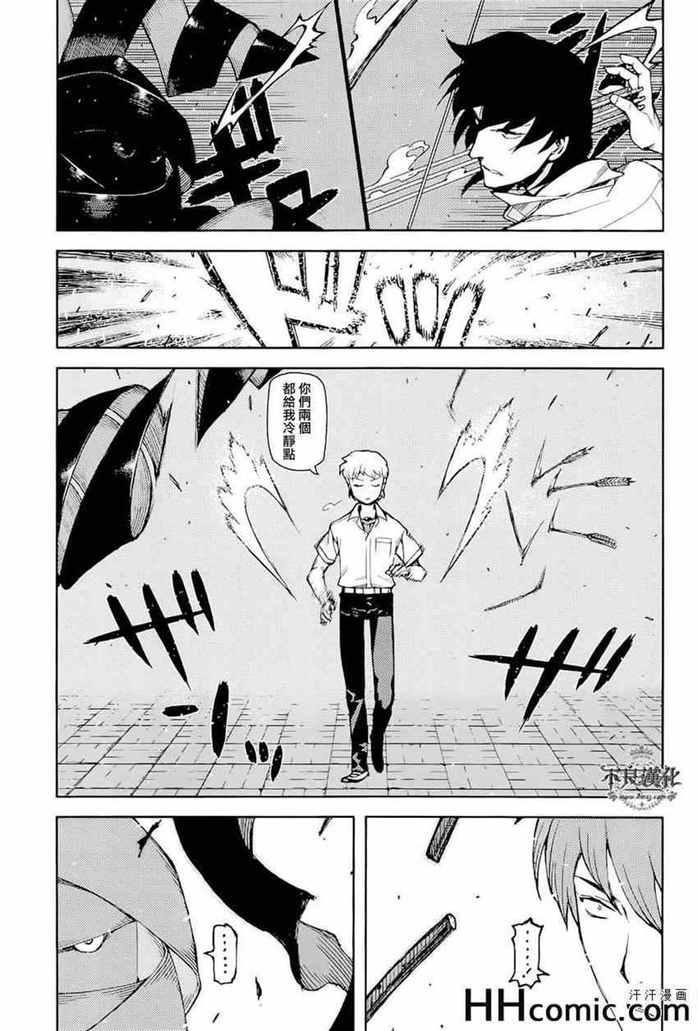 第49话