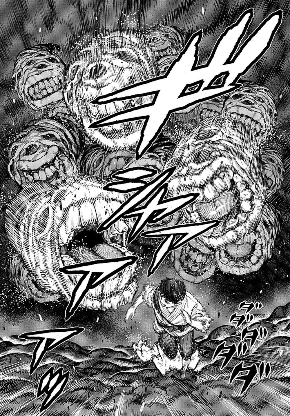 第132话 佐添久与一也2