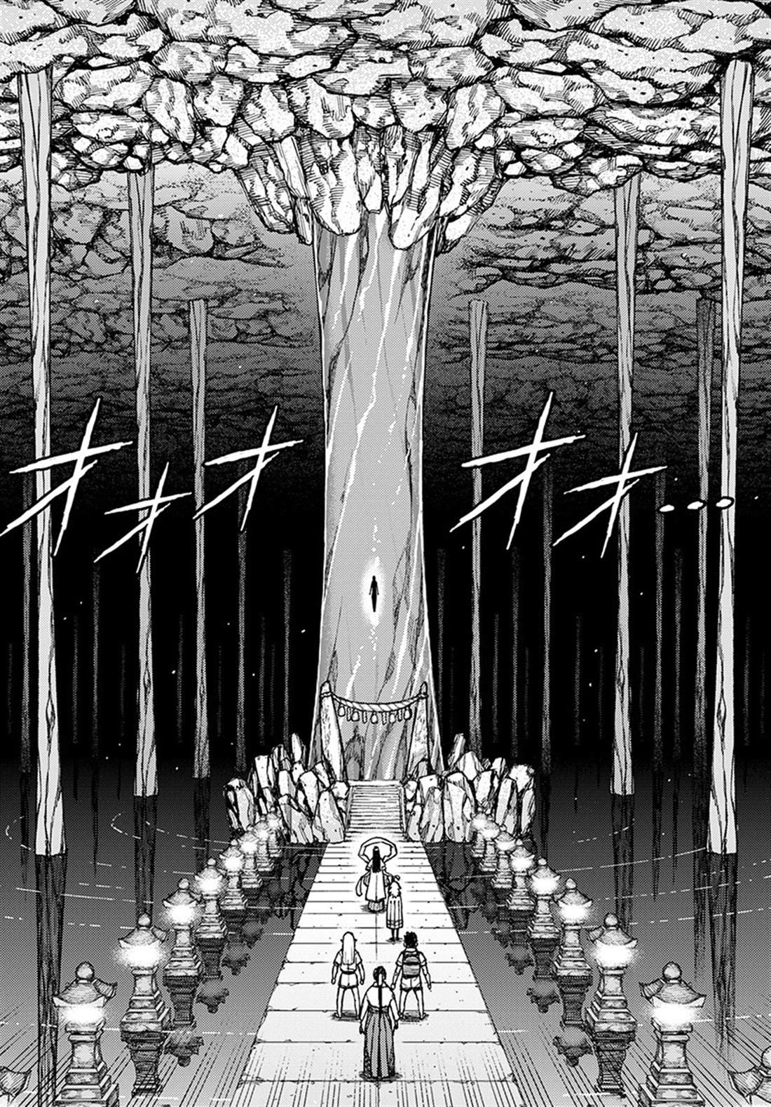 第134话