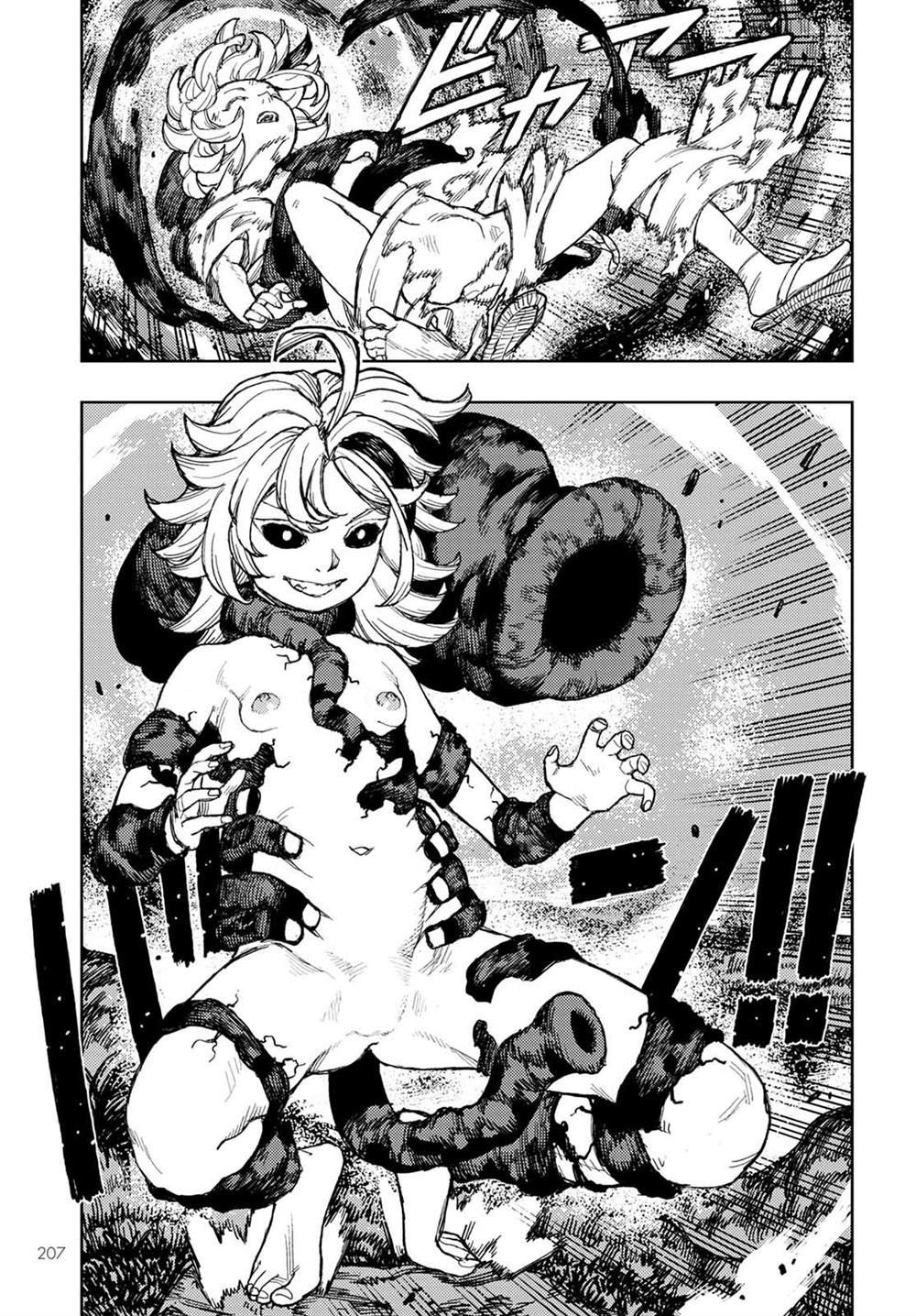 第145话