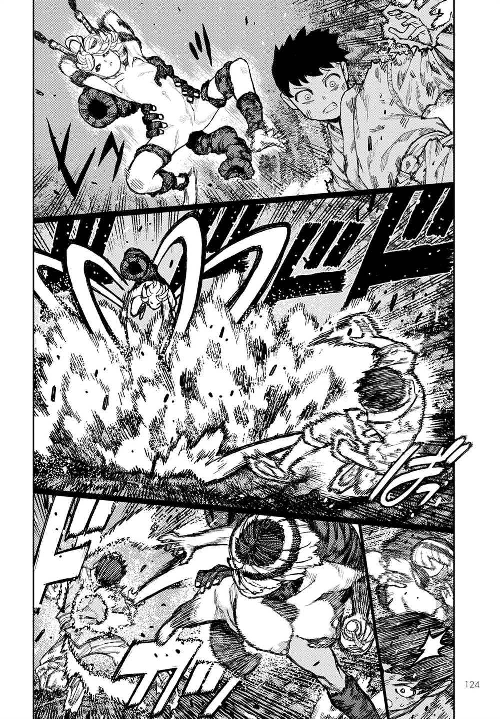 第146话