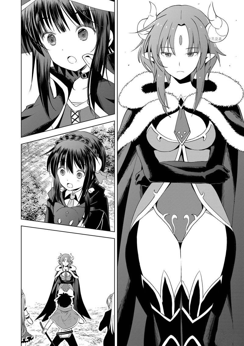 第98话