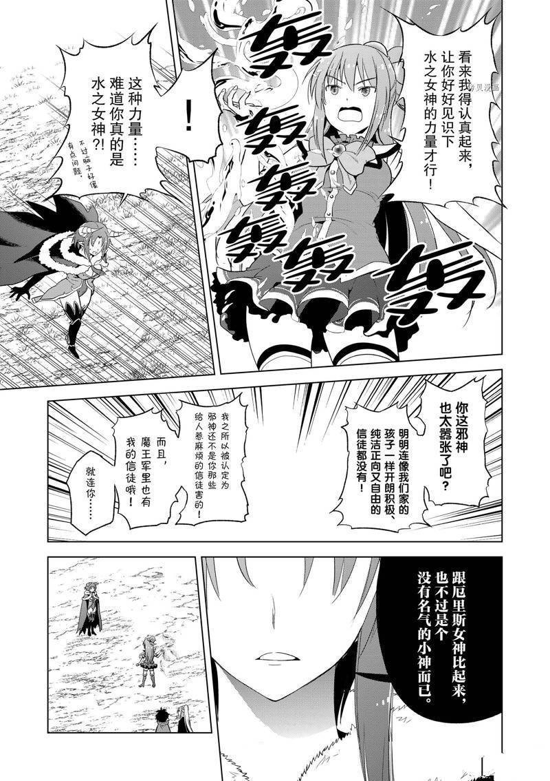 第98话