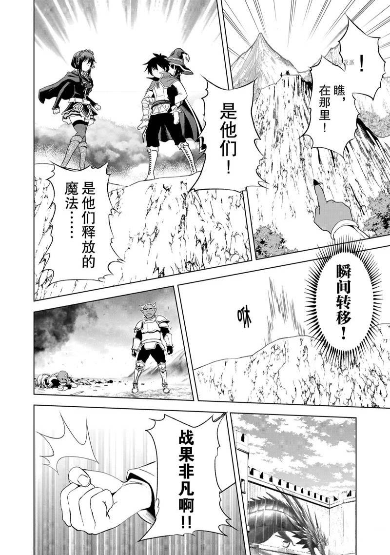 第100话