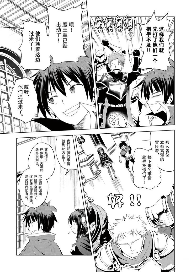 第100话