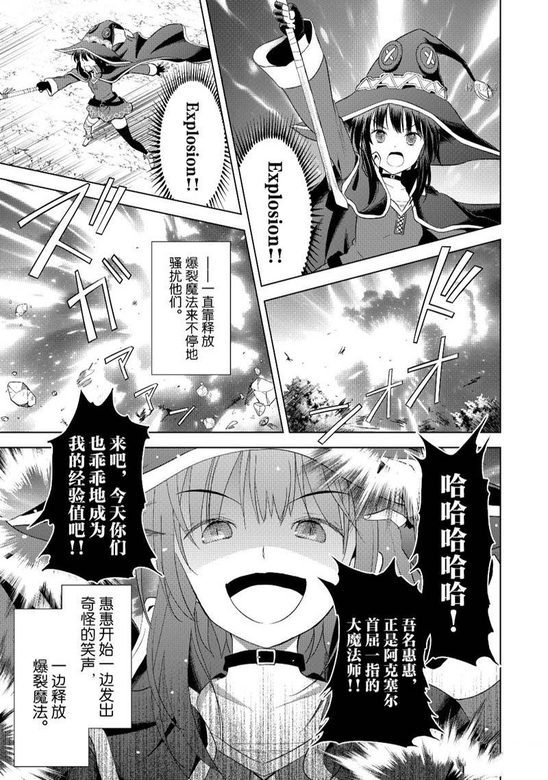 第100话