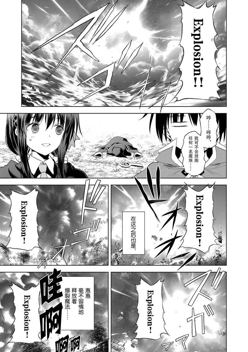 第100话
