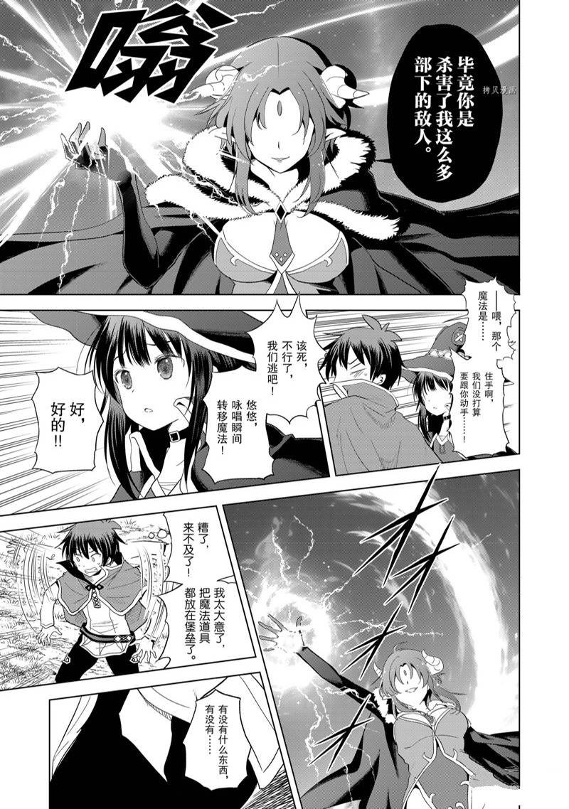第100话