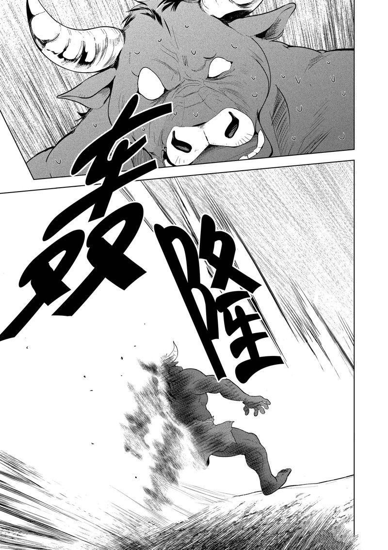 第106话