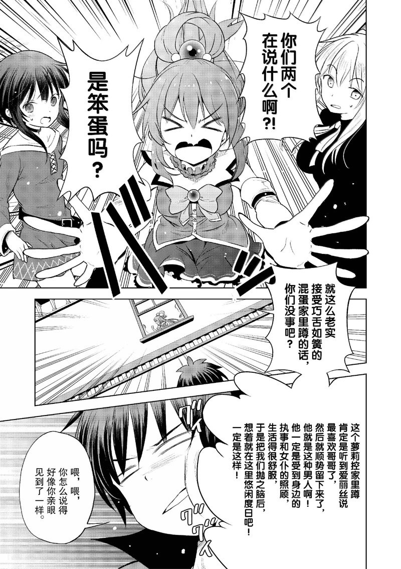 第120话
