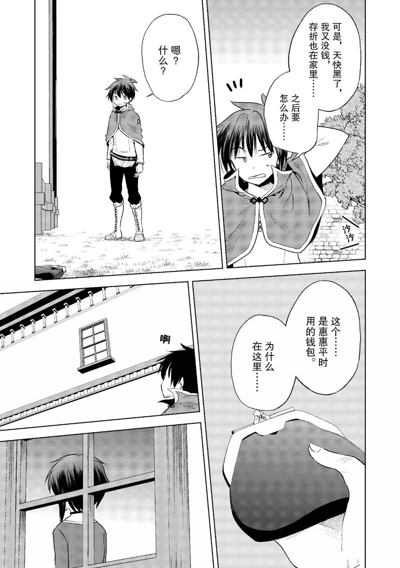 第120话