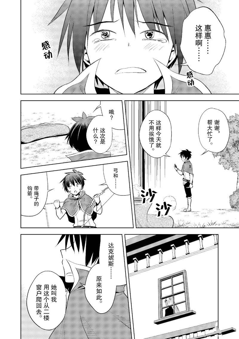 第120话