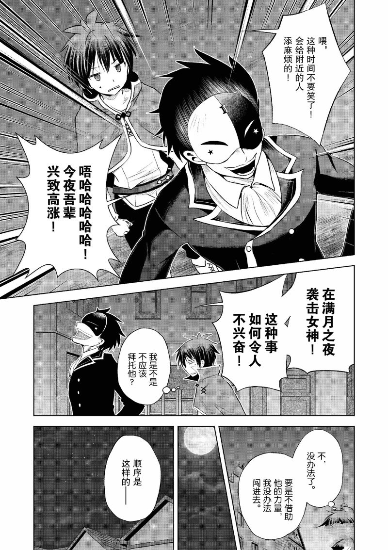 第120话
