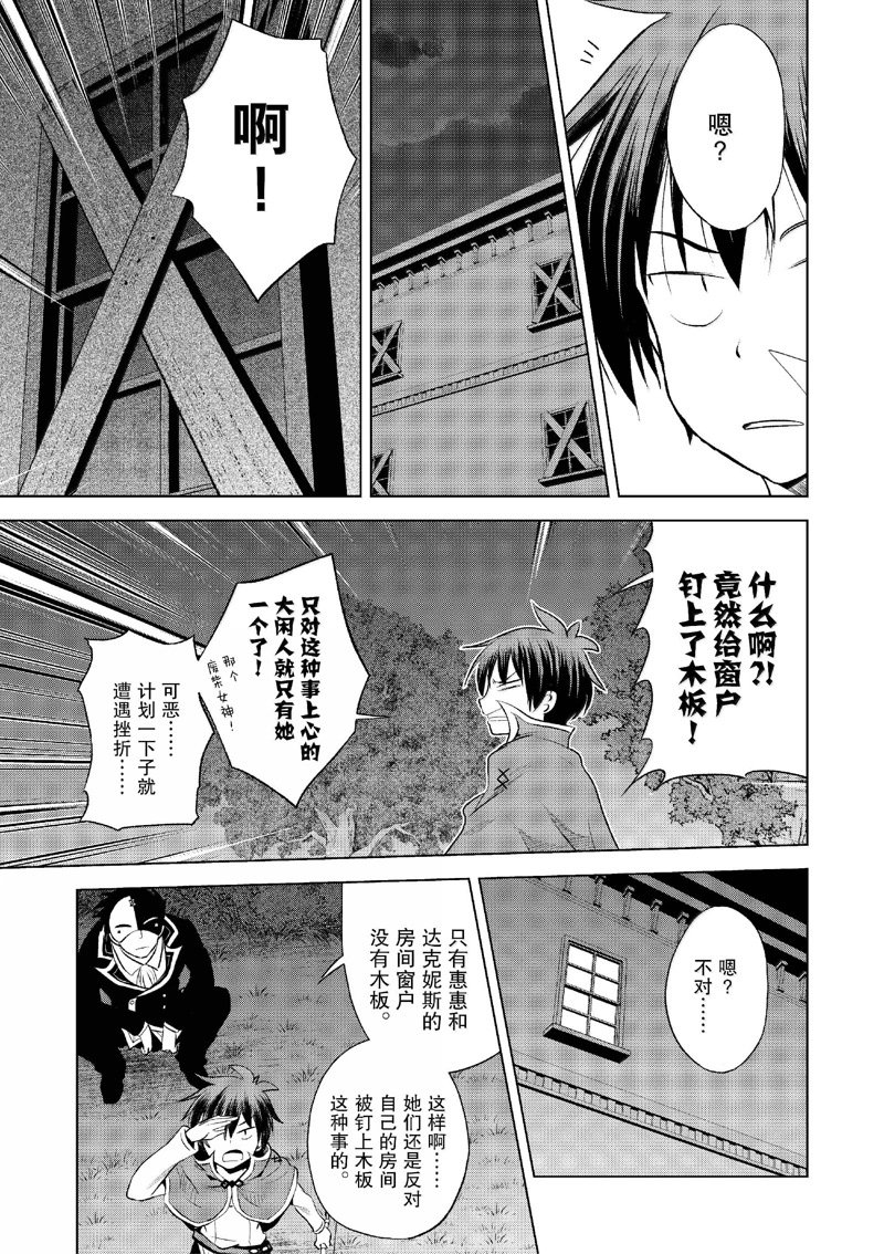 第120话