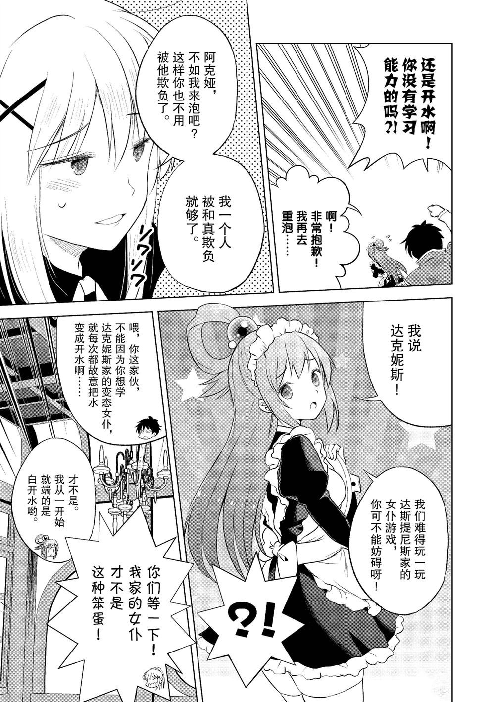 第122话