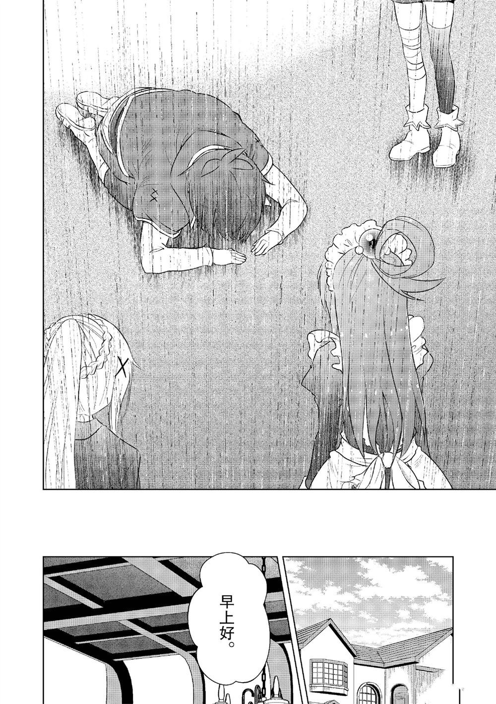 第122话