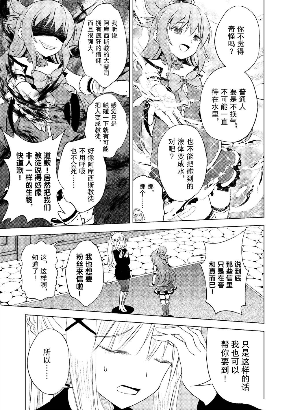 第122话