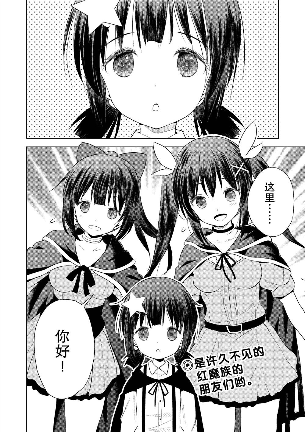 第122话