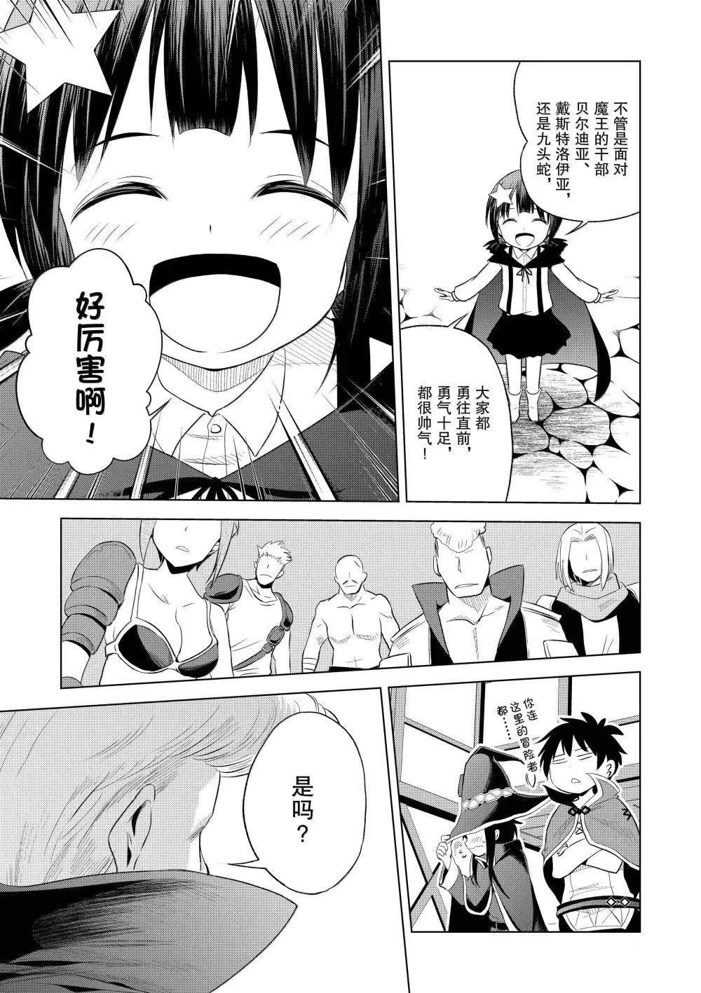 第124话