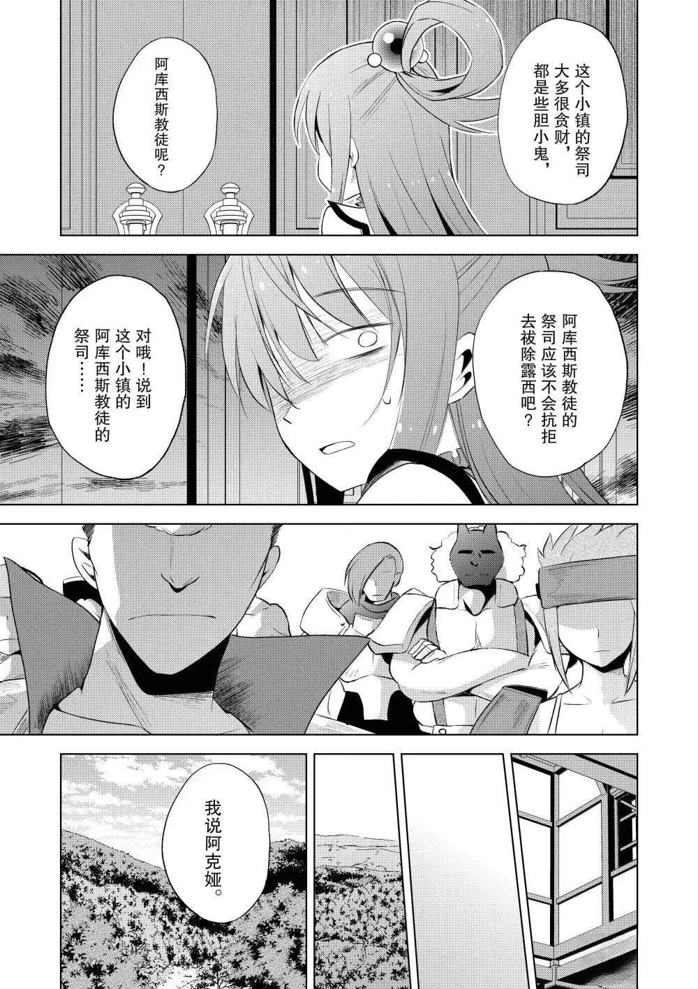 第125话