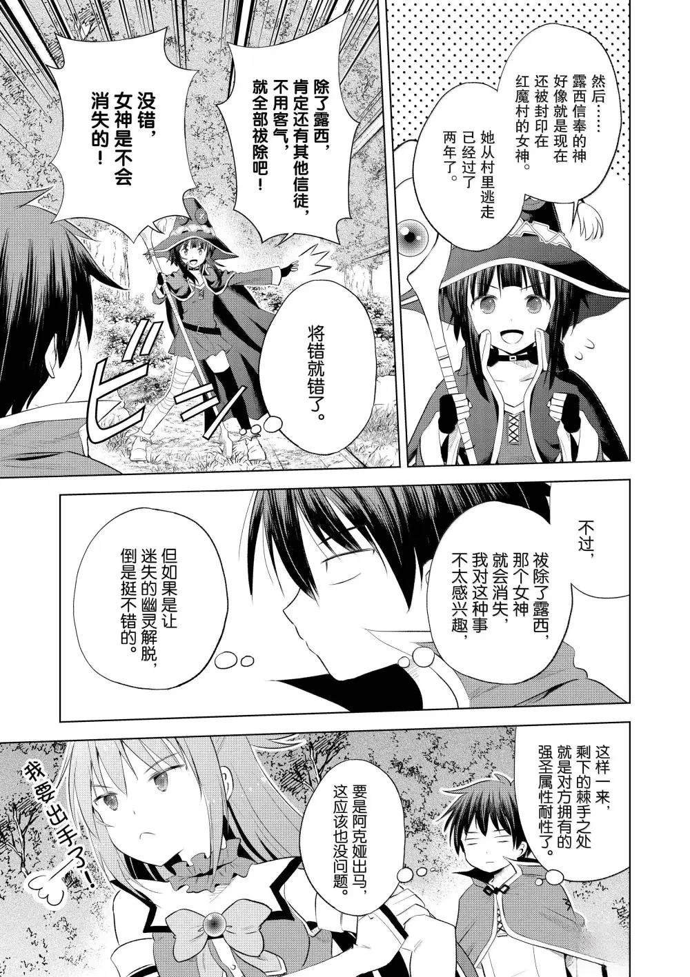 第125话