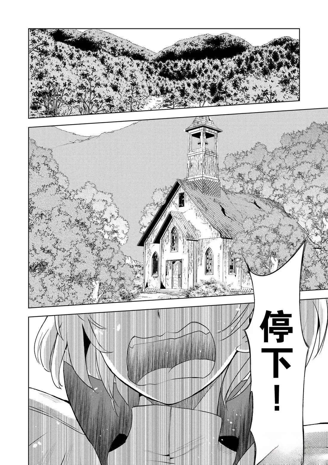 第126话