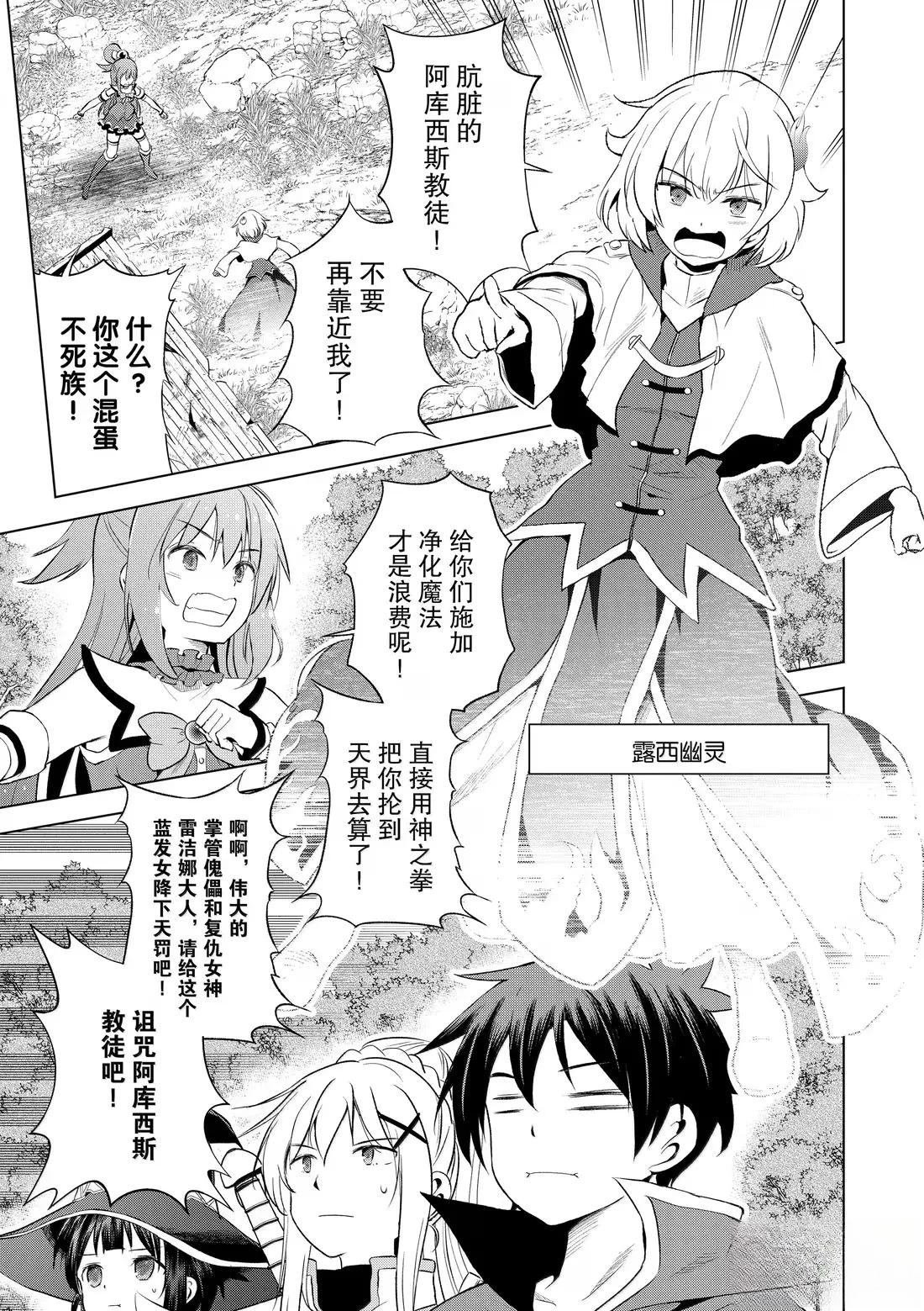 第126话
