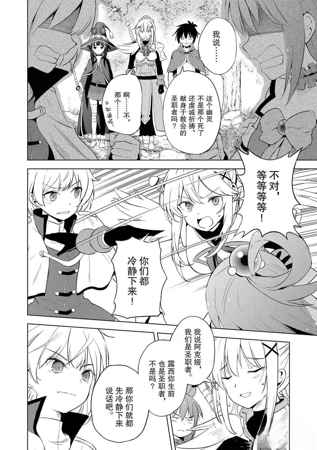 第126话