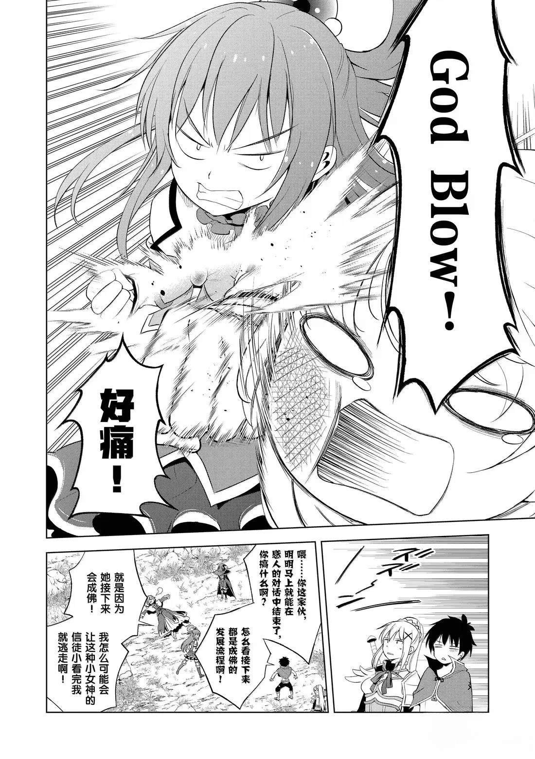 第126话