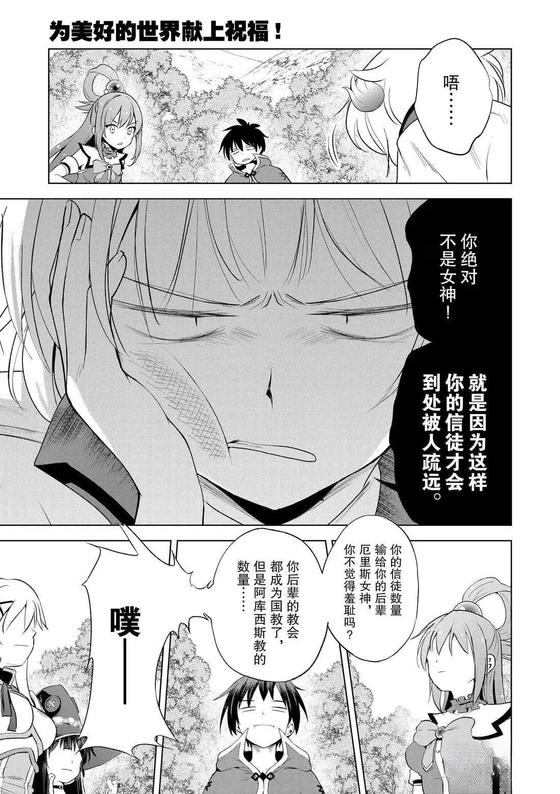 第126话