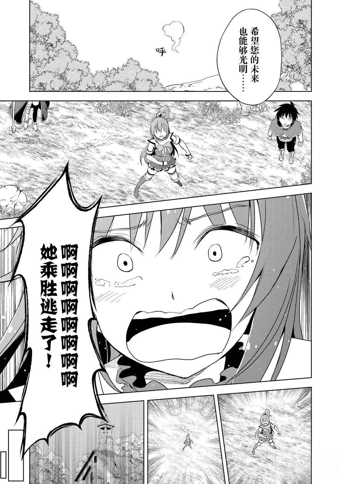 第126话