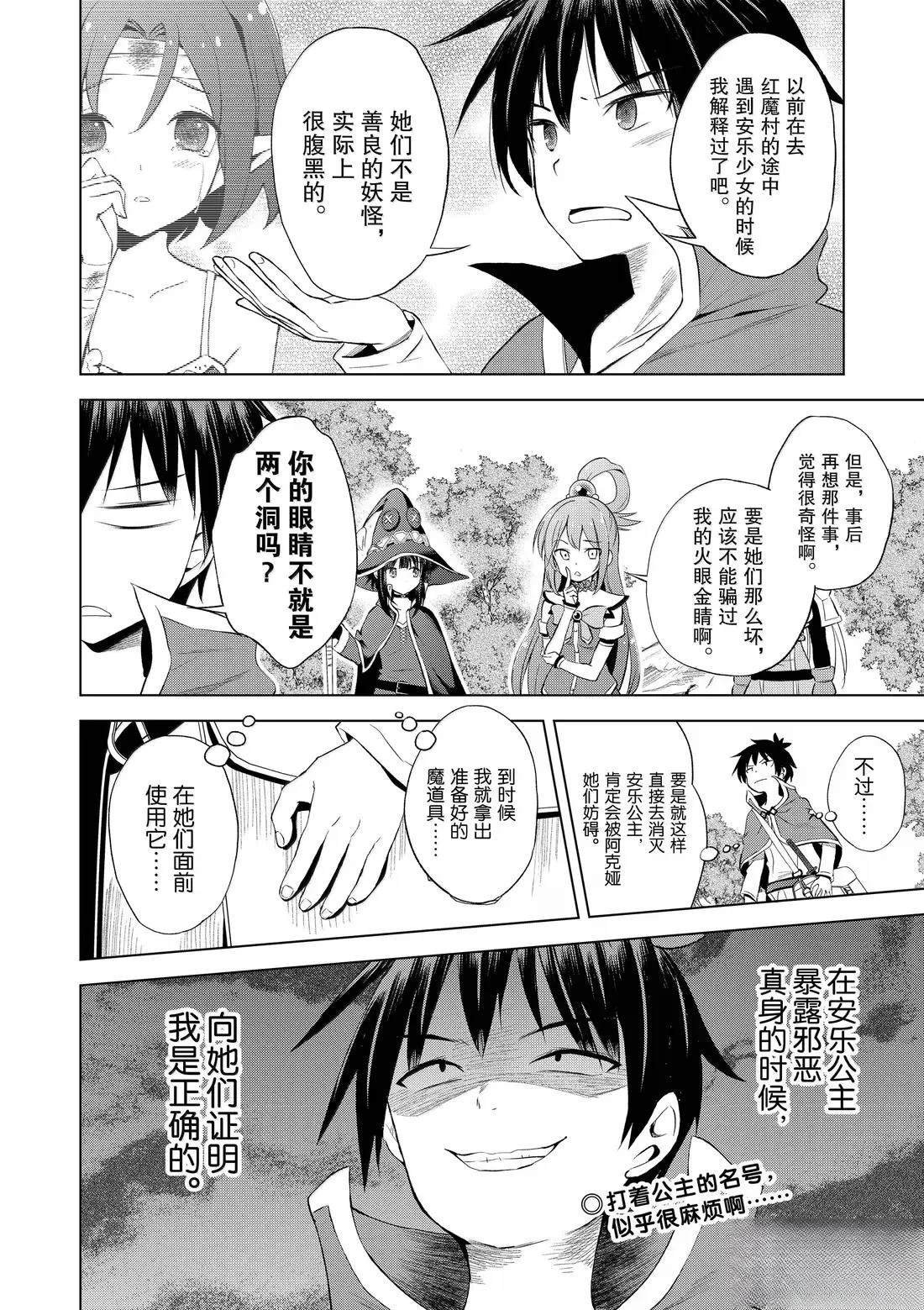 第126话