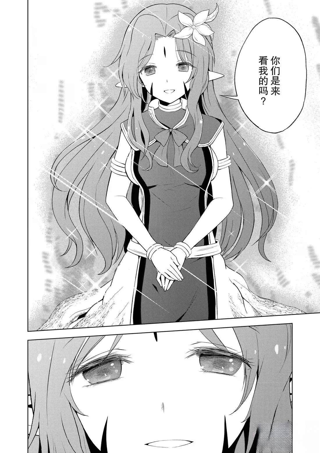 第127话