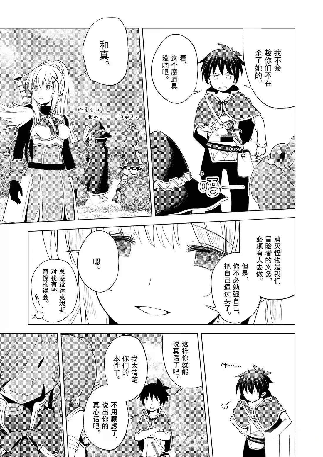 第127话